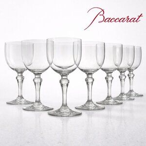 Baccarat 6.5" Water Goblet Set of Seven - Vintage French Glassware